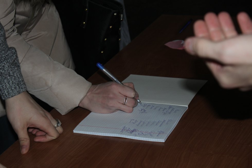 ���� ���� ����������