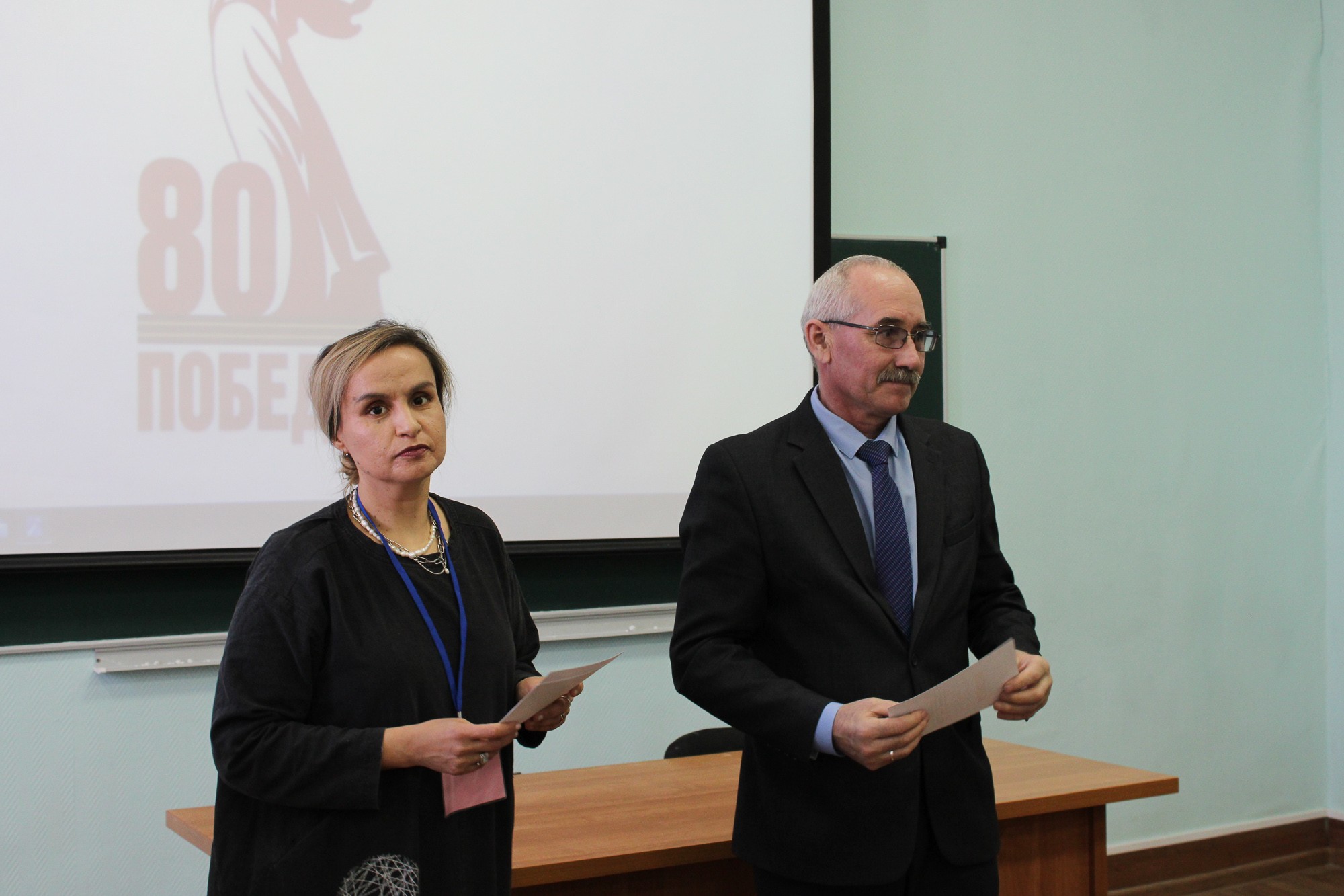 ��������� ������������� ������� '������� ������ ���'