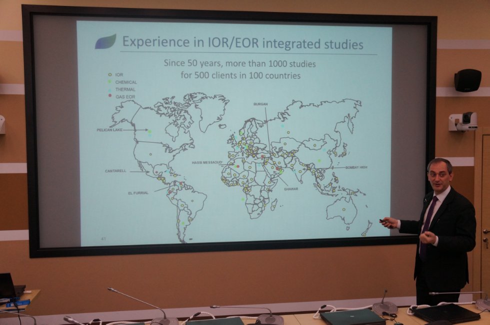 ����� �������� Beicip Franlab � ���.