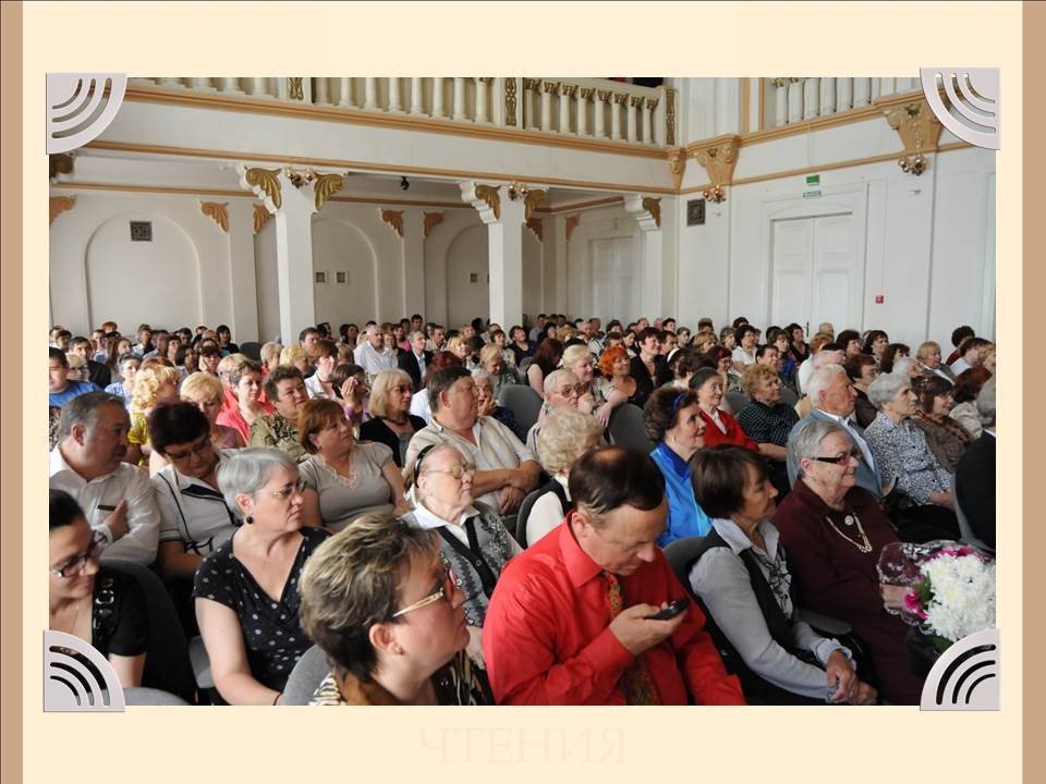 �������� ����������