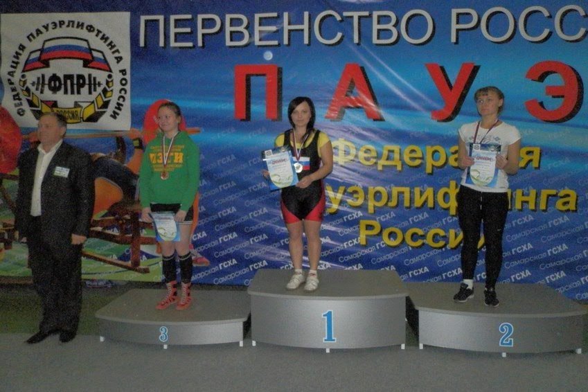 На счету спортсменок Елабужского института КФУ 10 завоеванных кубков На счету спортсменок Елабужского института КФУ 10 завоеванных кубков