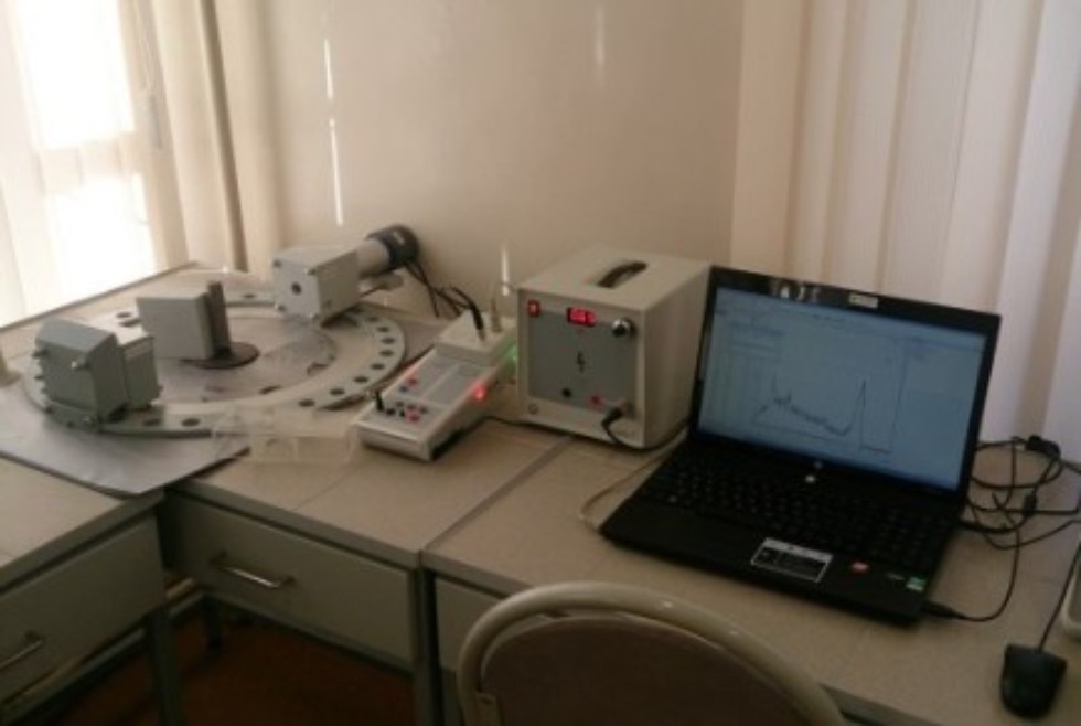 Лаборатория по ядерной физике Лаборатория по ядерной физике