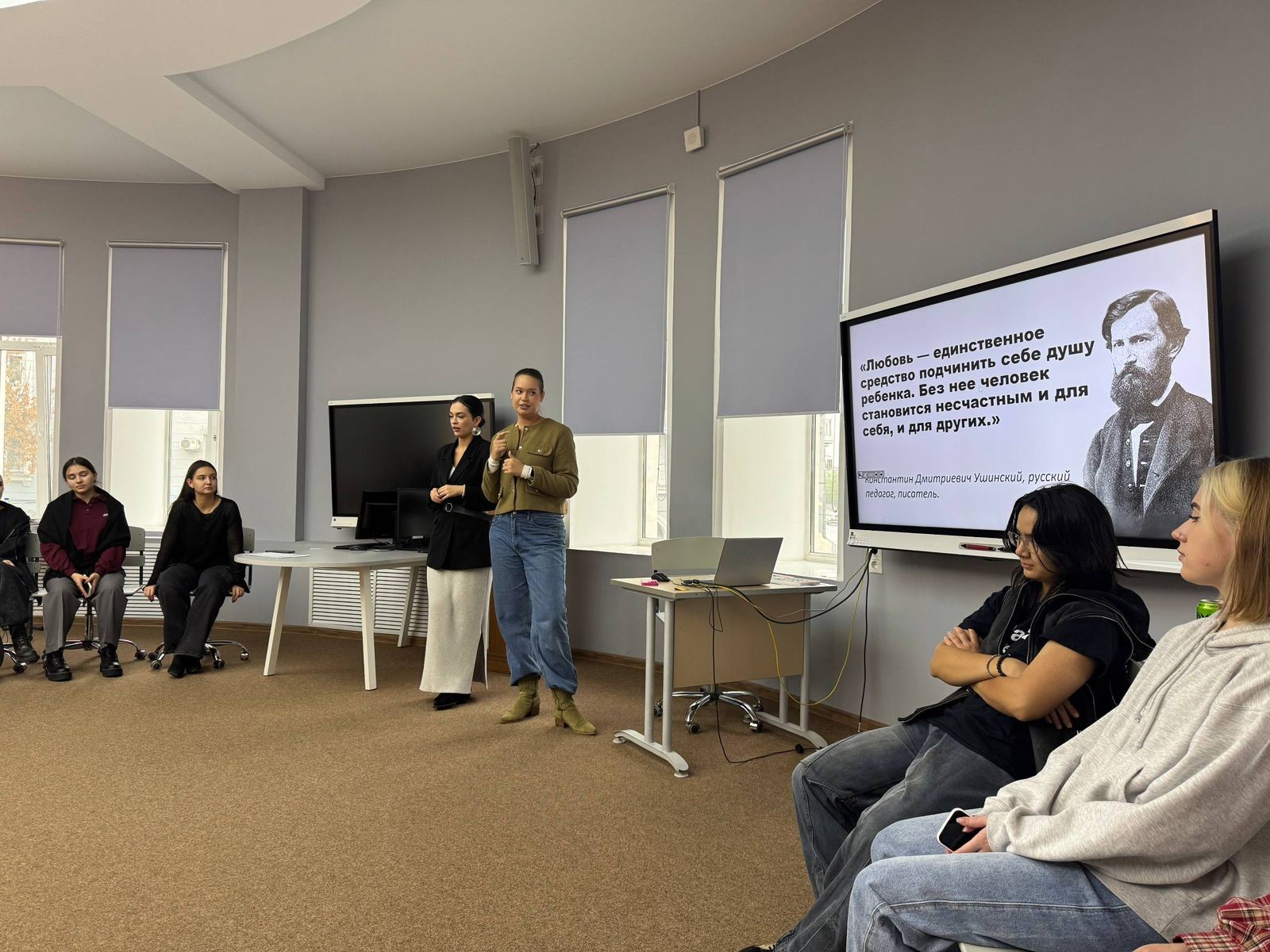 Преемственность между курсами Преемственность между курсами