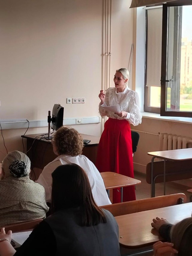 Доклад студента направления Доклад студента направления