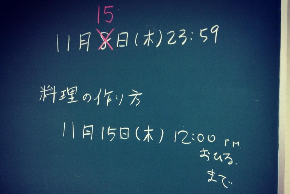 ������� 4 ����� �� � �� ��� ���������� ����� ��������� ������� � ������������ ������ ���������, ������.