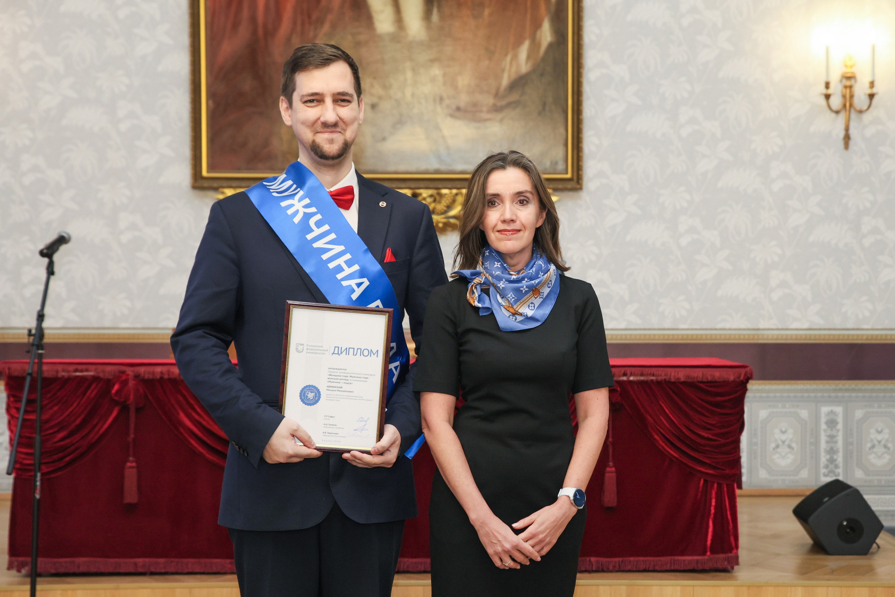 Михаил Абрамский стал одним из победителей конкурса 'Женщина года. Мужчина года: женский взгляд' Михаил Абрамский стал одним из победителей конкурса 'Женщина года. Мужчина года: женский взгляд'