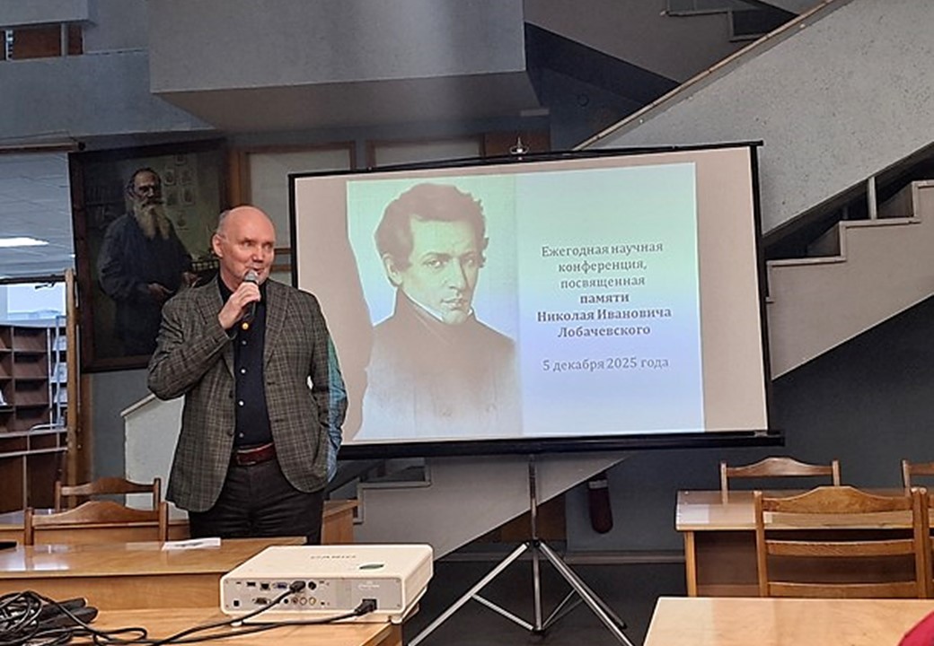 5 ������� ������� ���������� ������� ��������� ������-������������ �����������, ����������� ��� �������� �. �. ������������ ,�����, �����������, �����������