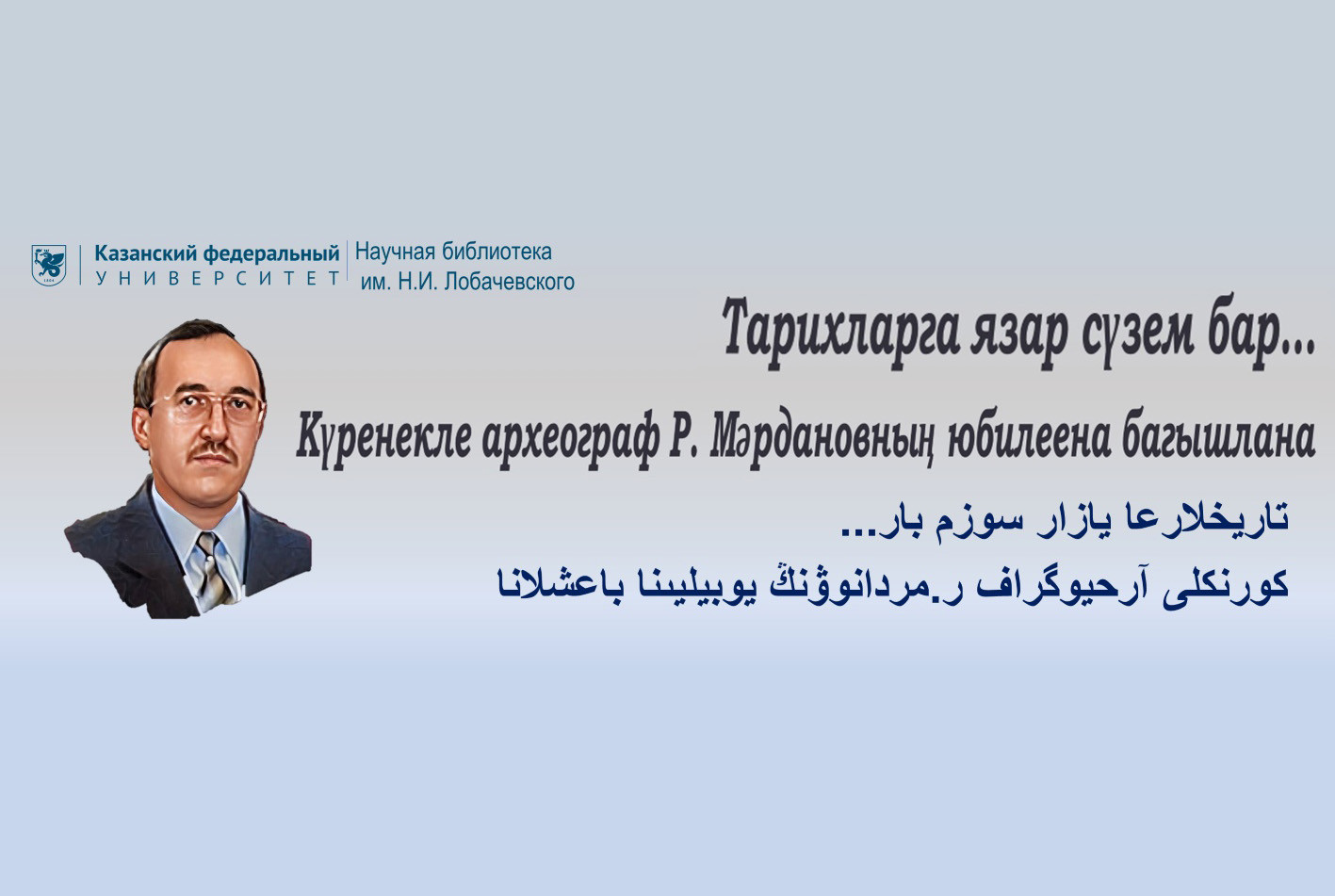 ���������� ���� �ү��� ���...