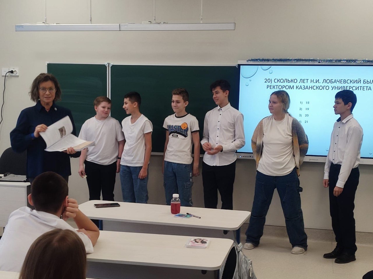 ��������� ������ � 