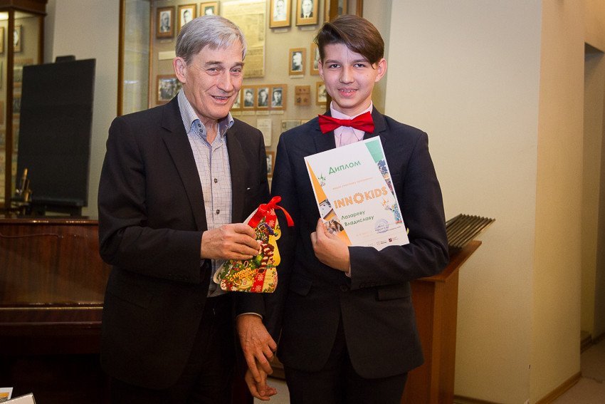 Students of KFU Lyceum were awarded for active participation in InnoKids program