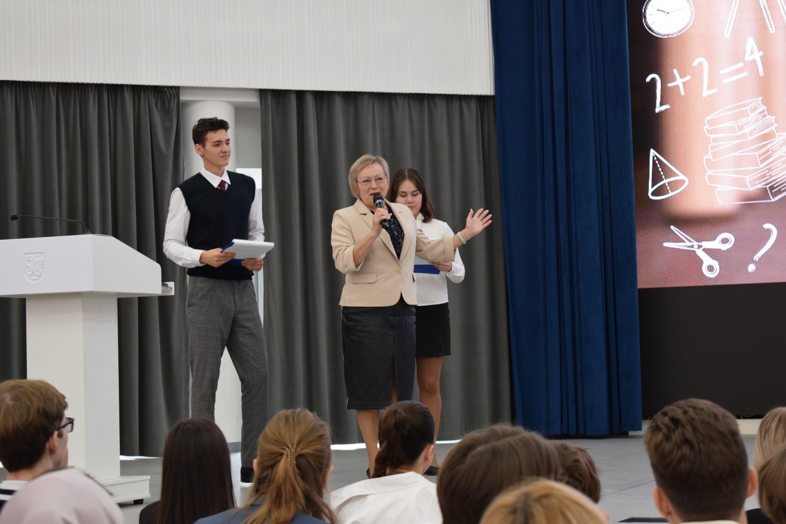 ���� �������������� ������� ������ ? ����� �����