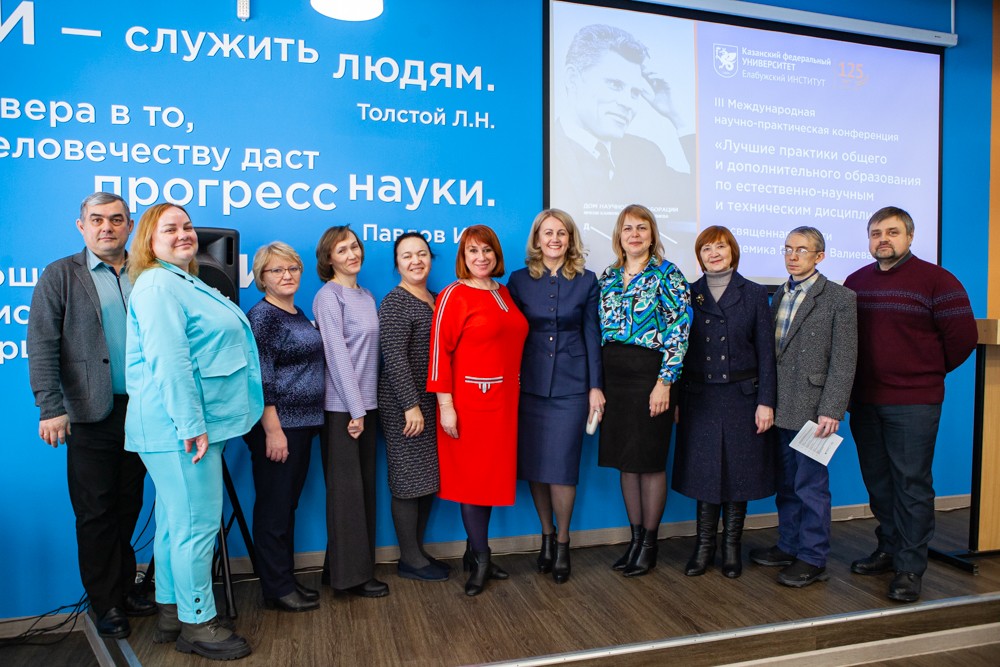 III ������������� ������-������������ ����������� '������ �������� ������ � ��������������� ����������� �� �����������-������� � ����������� �����������'