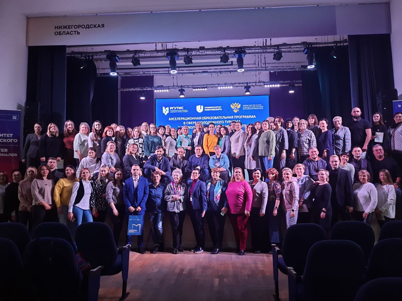 �� ���� �������������� ���������������� ������������ ����� �. �. ������������ �������� V ��������������� ��������������� ��������� '���������� �������������� ��������� ����������� � ����� ����������� �������'.