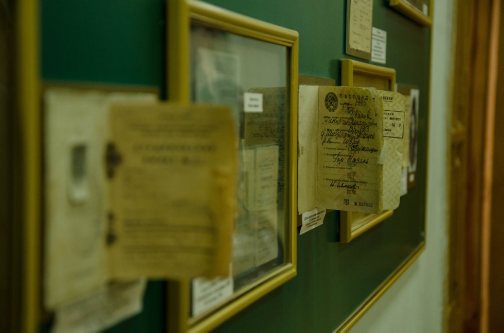 ������� ���������