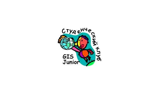   'GIS Junior'