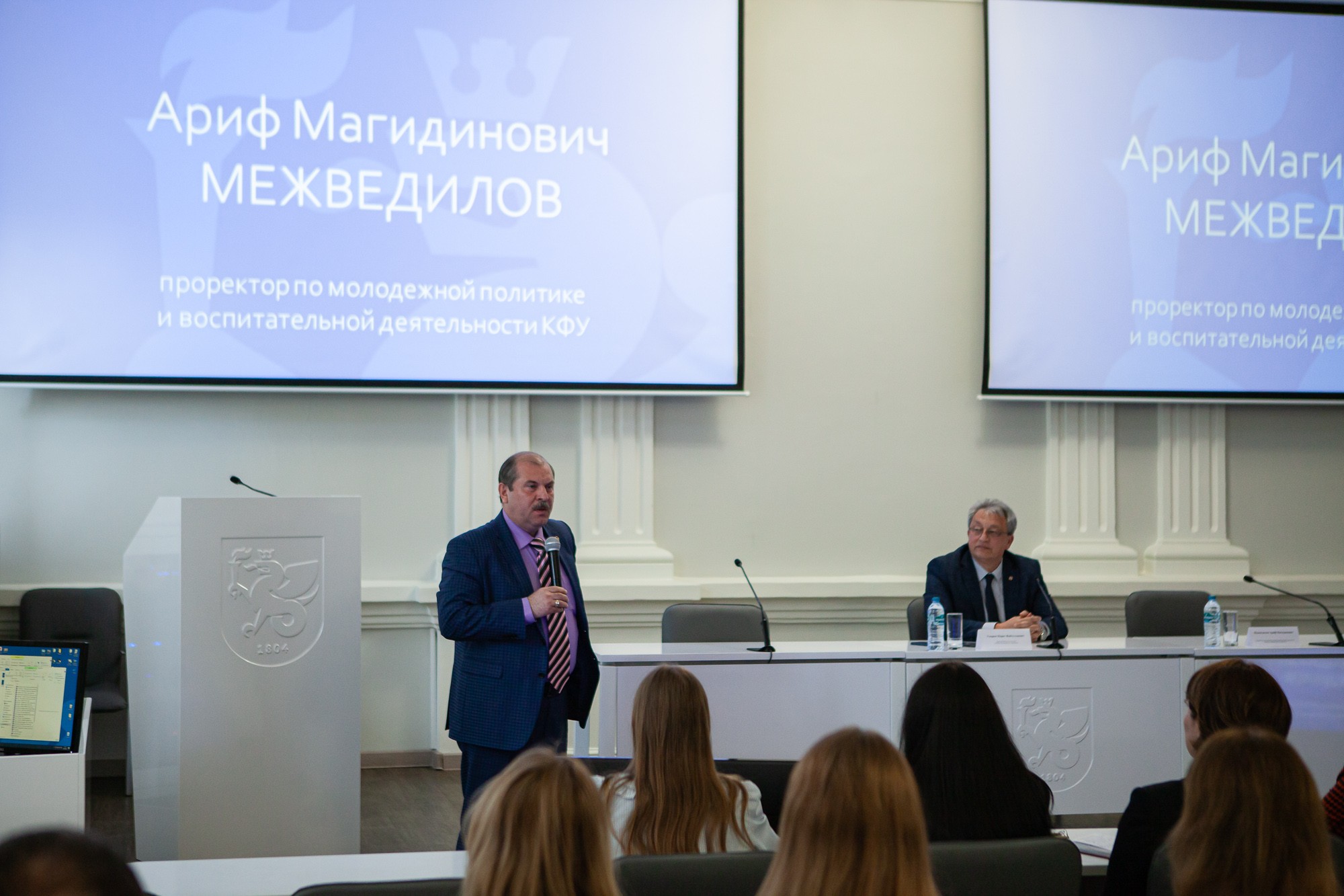 ������� ���������� �������� �������� � ���������� ��������� ���