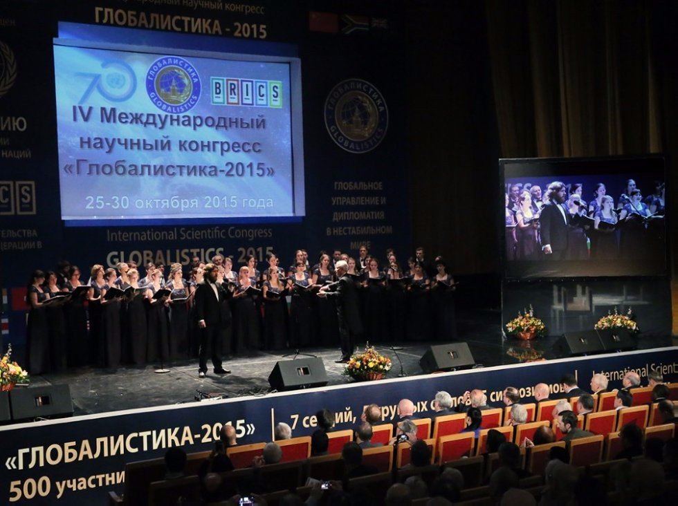 Kazan University Continues Activities at BRICS Events Kazan University Continues Activities at BRICS Events