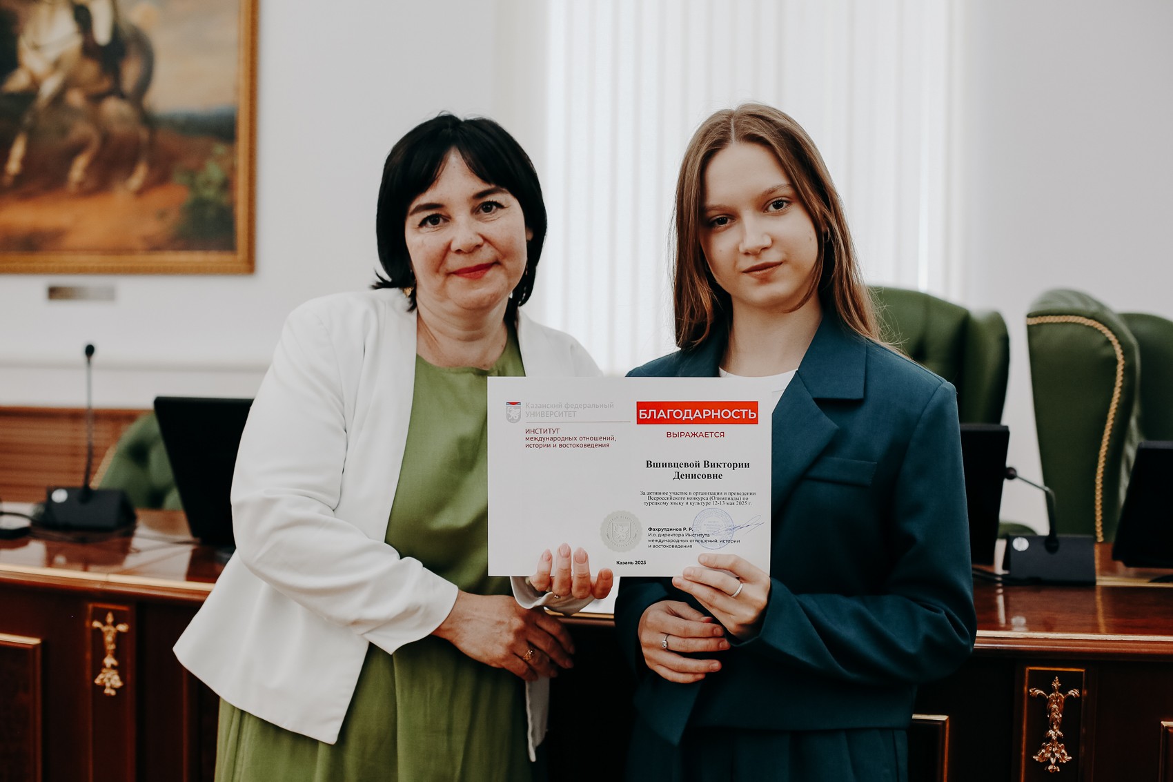 ��������� ����������� ����������� ��������� �� ��������� ����� � �������� ���������� � ������