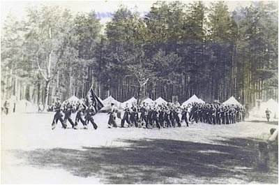 ��������� '������' � ��������