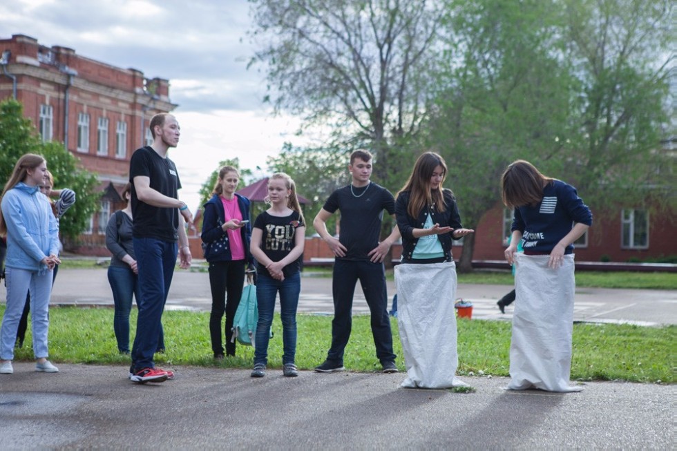Молодежный Сабантуй отметили в Елабужском институте КФУ Молодежный Сабантуй отметили в Елабужском институте КФУ