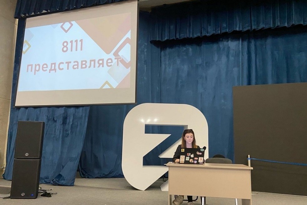 'Лучшая академическая группа КФУ': студенты Елабужского института выступили на финальном туре 'Лучшая академическая группа КФУ': студенты Елабужского института выступили на финальном туре