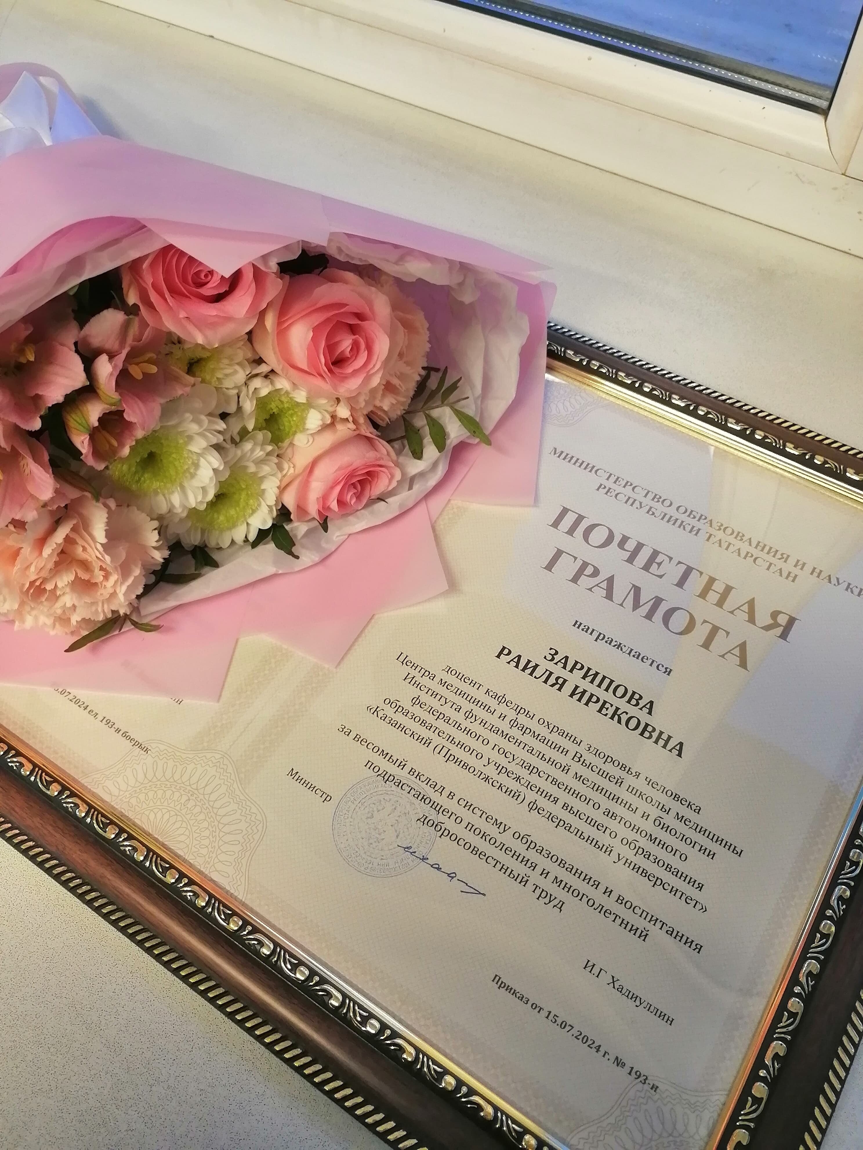 �����������, �������!