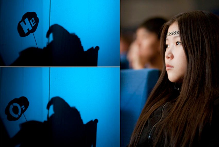 наташе наташе