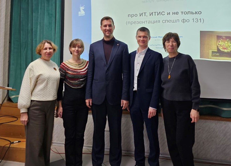 ������ ��������� ��������� � ����� ���������������� ���� �������� ���������� ����� � 131