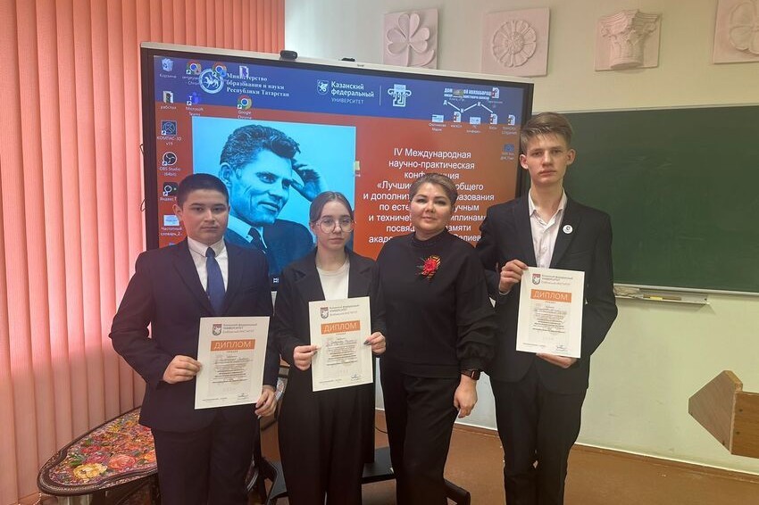 ������� ���������� ������������ ������-������������ ����������� �� STEAM � ���������� ���������