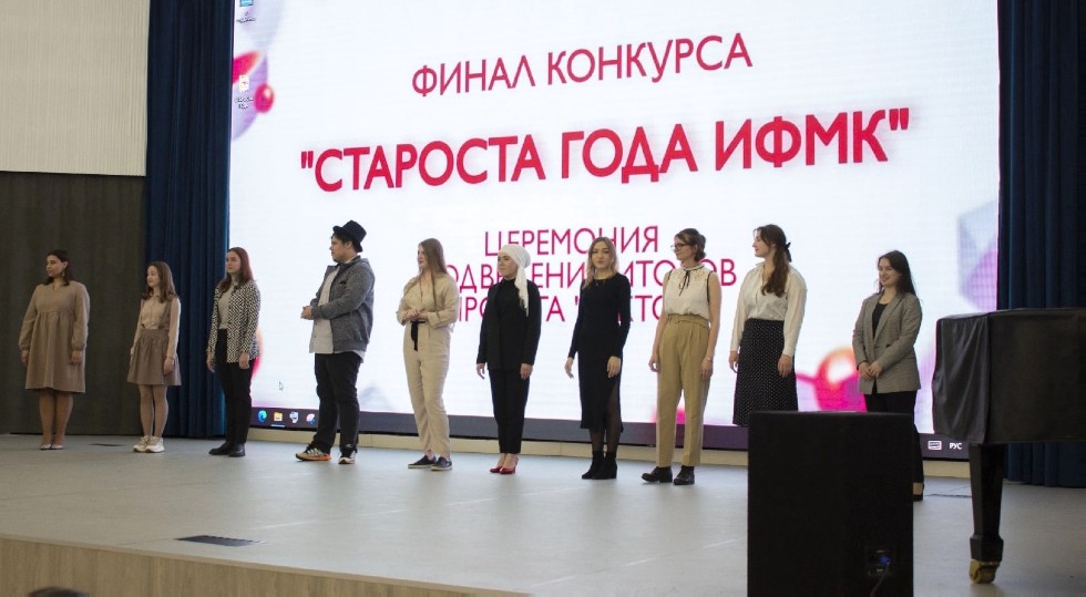 � ���� ���������� ������� �������� 2022 ����