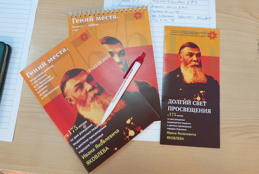 ������� ���� '����� �����. ���������� ������ � ��������� �.�. �������� � ����������� �������, ������ � �����������'.