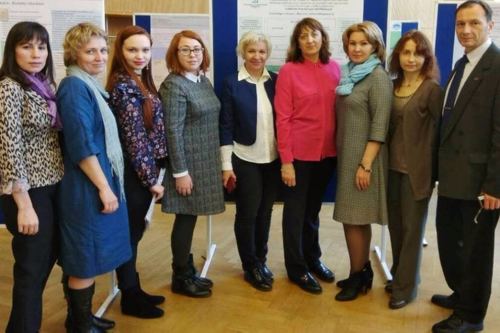 Преподаватель Елабужского института КФУ участвовал в работе Международной конференции 'InterBiLd' Преподаватель Елабужского института КФУ участвовал в работе Международной конференции 'InterBiLd'