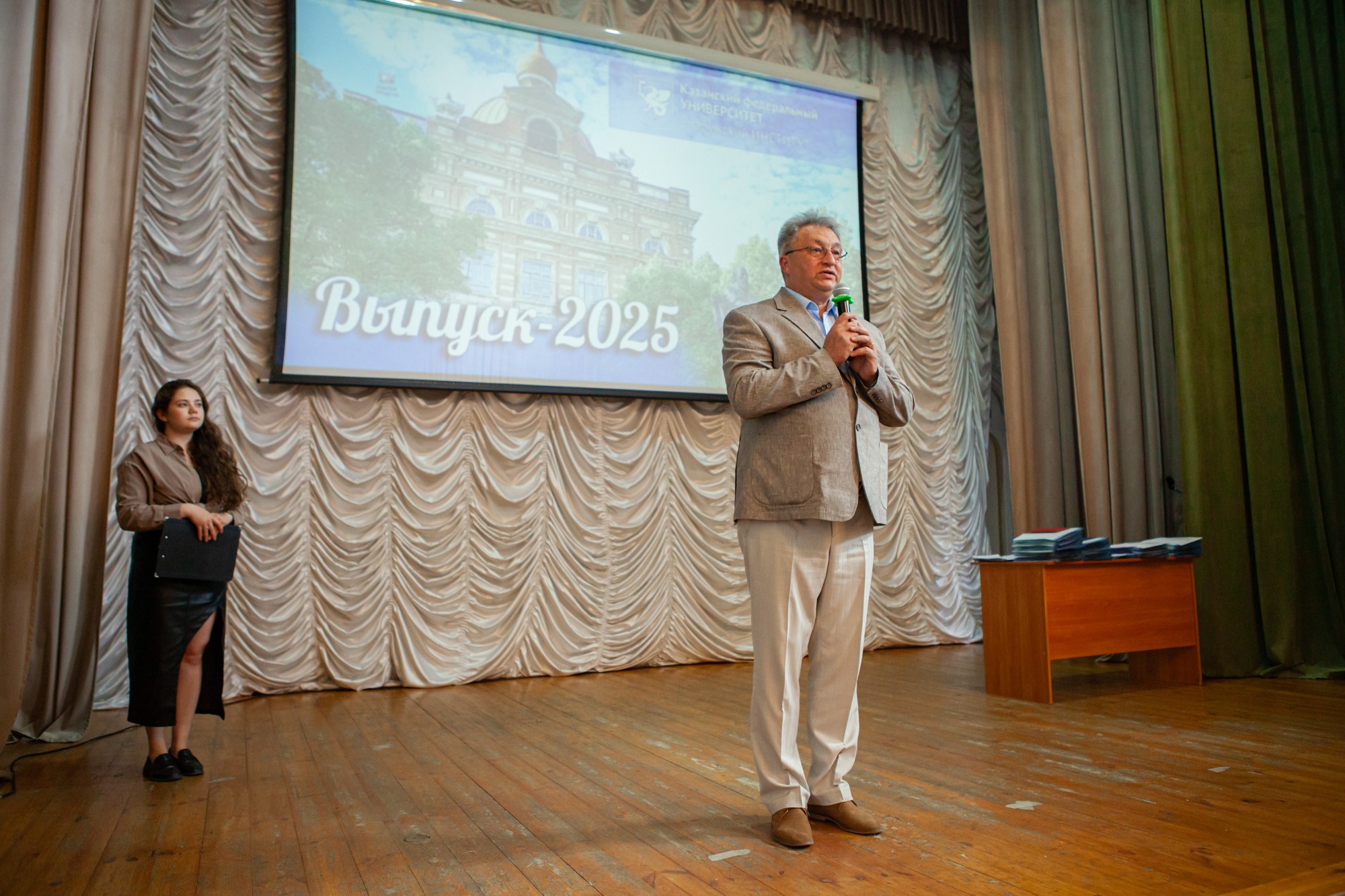 � ���������� ��������� ��� ������� ������� ����� ������������