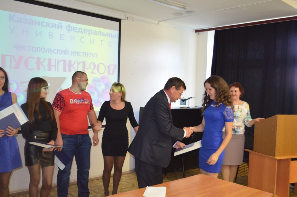 �������� �������� 2017