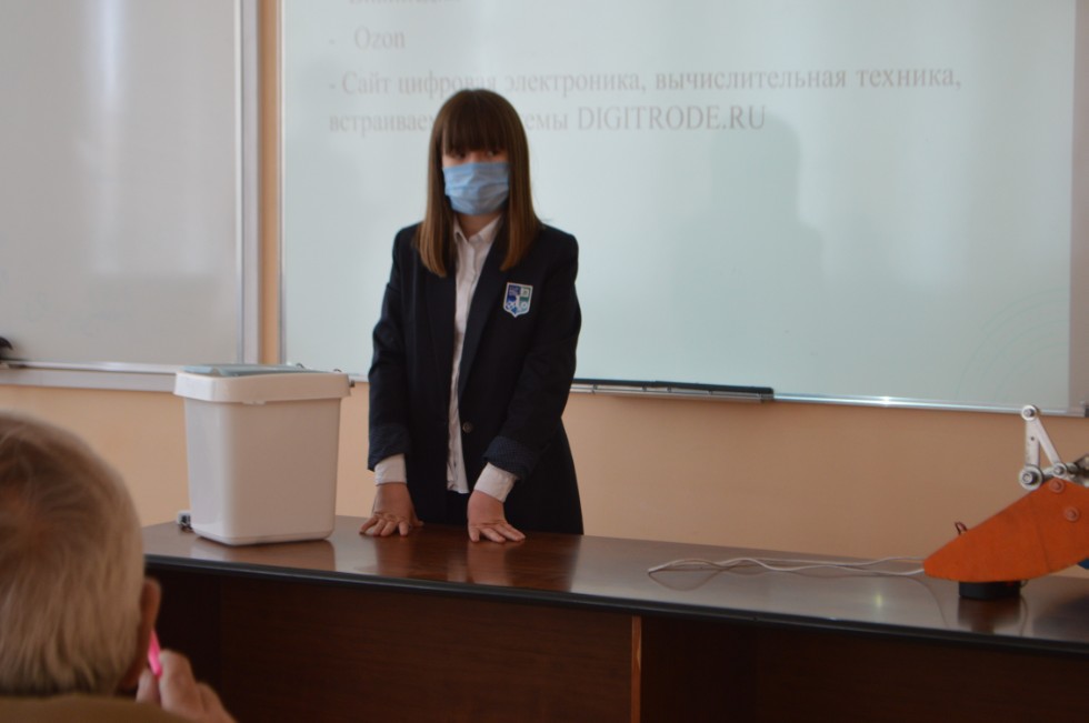 ������� ��� ����� ������������� ������� ����������� �������� ����� �. �. ������������ 2021� ���������� ���������