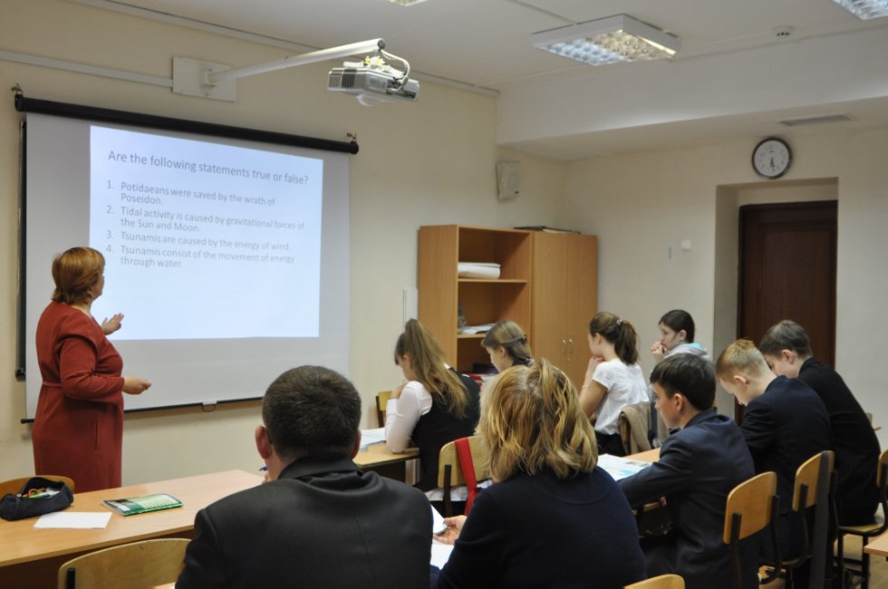 �������� ���� ����������� ����� '��������� ����������' (Natural Disasters)