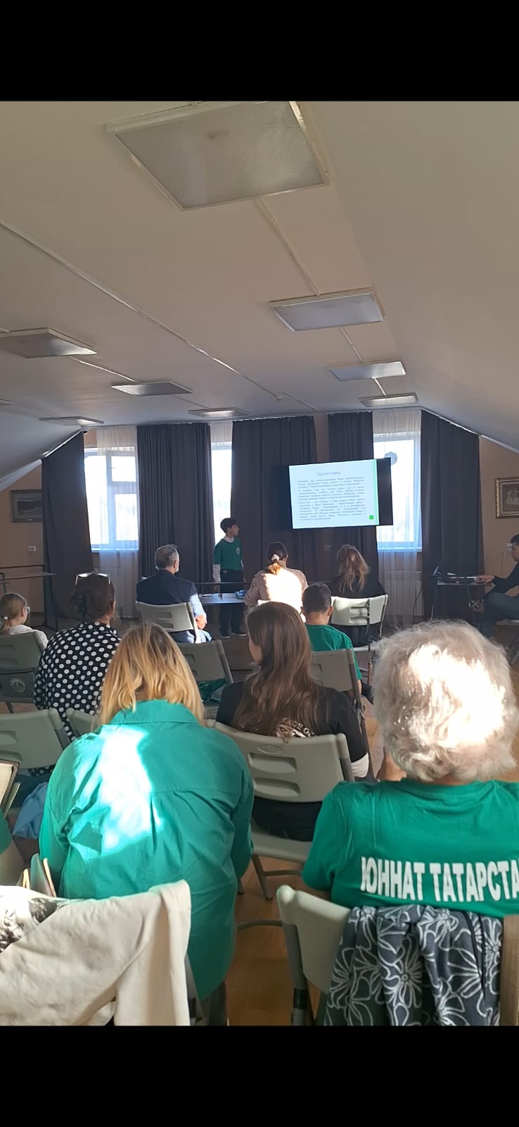 Республиканский слет юных натуралистов Республиканский слет юных натуралистов