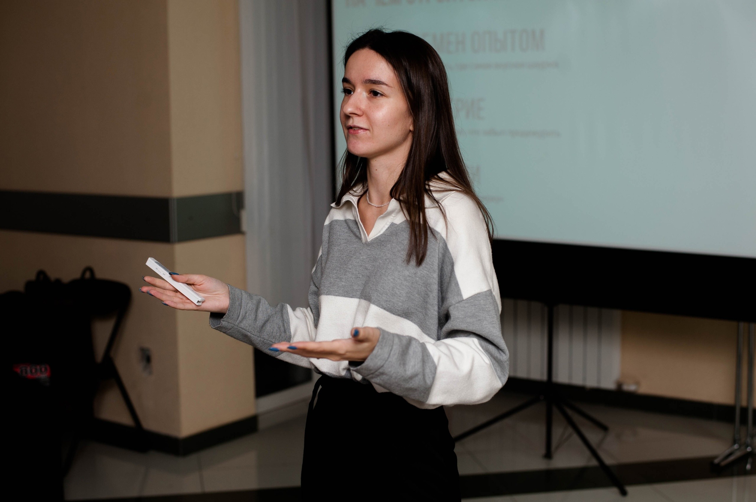 Школа Актива ДУ Школа Актива ДУ