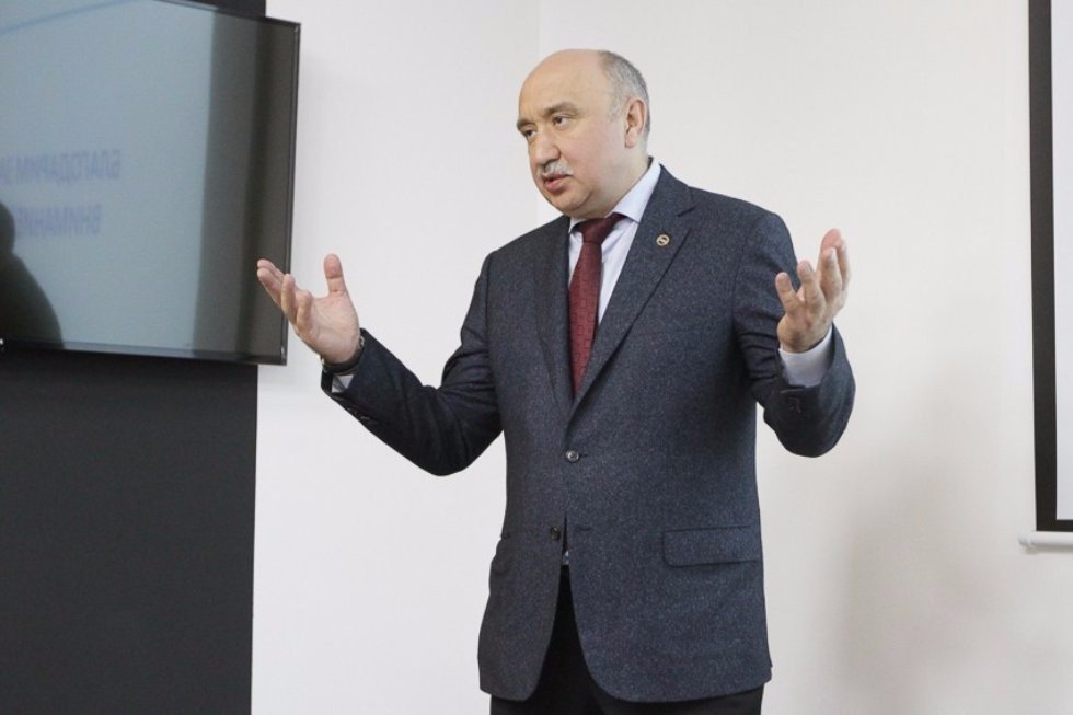 Kazan University Innovation Center Unveiled