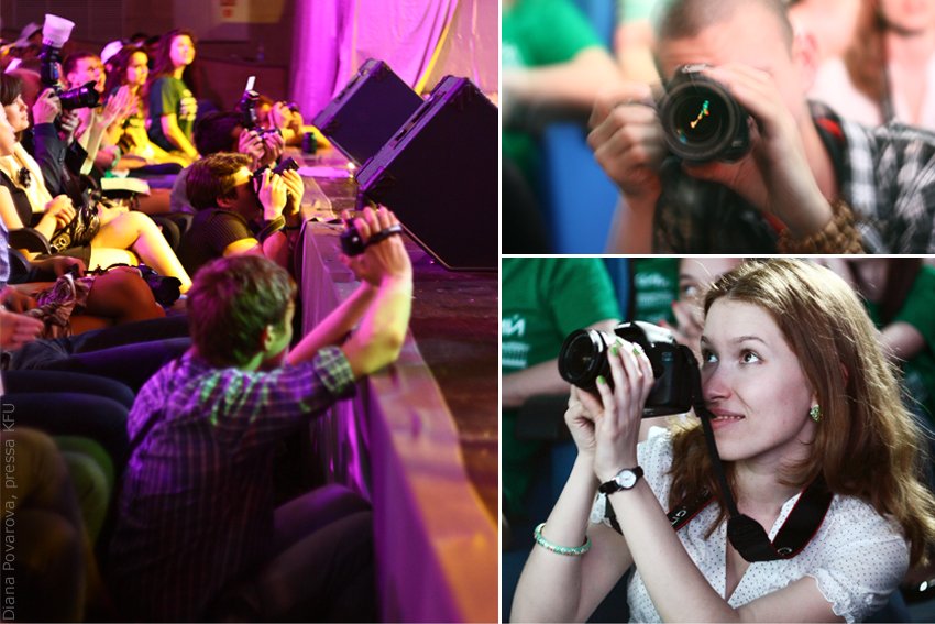 Гала-концерт 'Студенческой весны' КФУ Гала-концерт 'Студенческой весны' КФУ