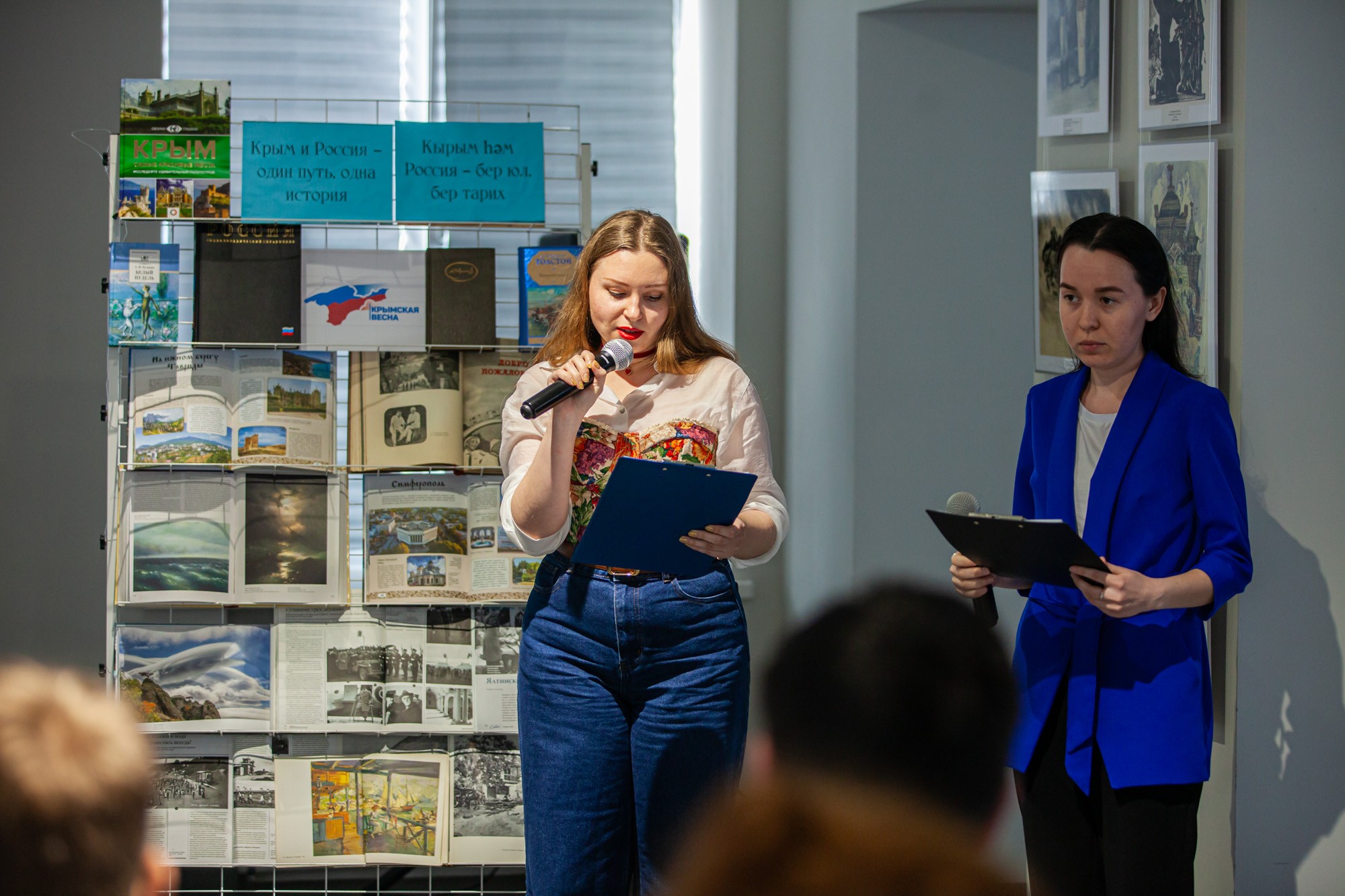 ��������� �� ���������� � ��������� ������������� � ���������� � ��������������� ������ ������� ,���������� �������� ���