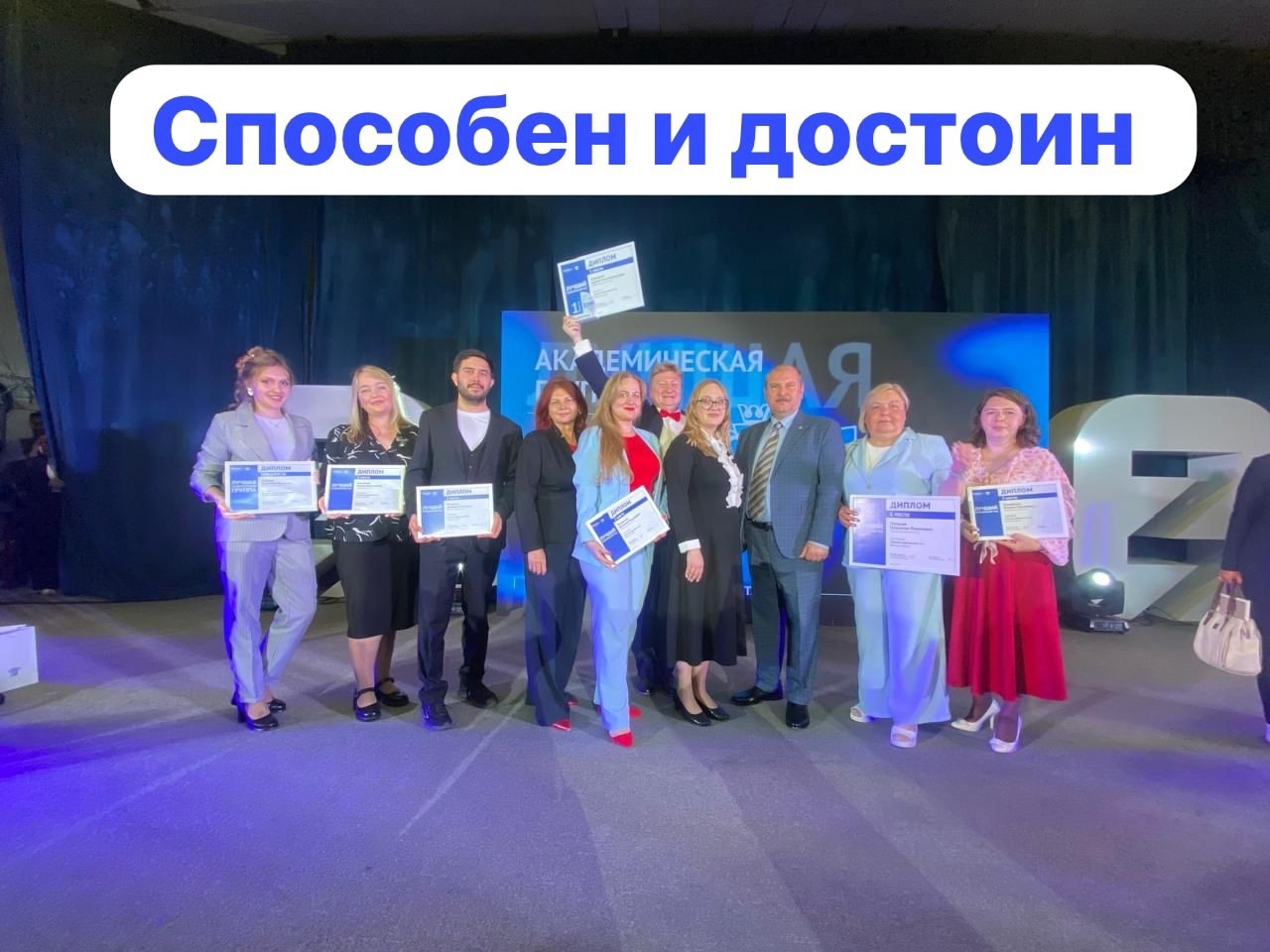 ���� ������������� � �������� - ����� ����������� �������� ���