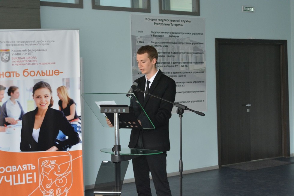 В ВШГМУ состоялась защита выпускных работ слушателей МАГУ В ВШГМУ состоялась защита выпускных работ слушателей МАГУ