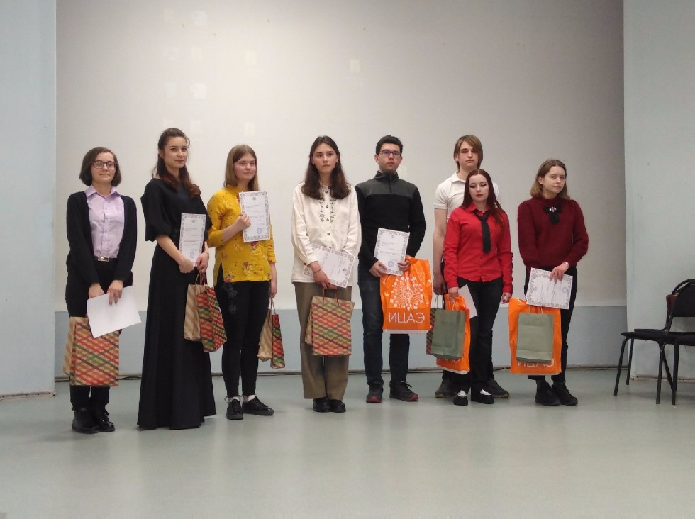 Студенты и преподаватели Института международных отношений приняли участие в XIII Приволжском конкурсе устных выступлений на японском языке Студенты и преподаватели Института международных отношений приняли участие в XIII Приволжском конкурсе устных выступлений на японском языке