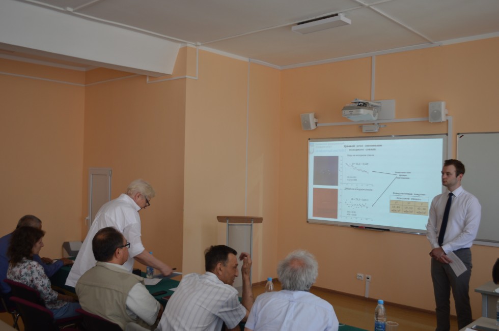 ������ ��������� ���������������� ����� �� ������������ ������������ ���������� ���������,����������� ������; ������������ ����������� ������, ���������� ���������������� �������������, ���������� ���������� � ������������, �������������� ������� � ����������