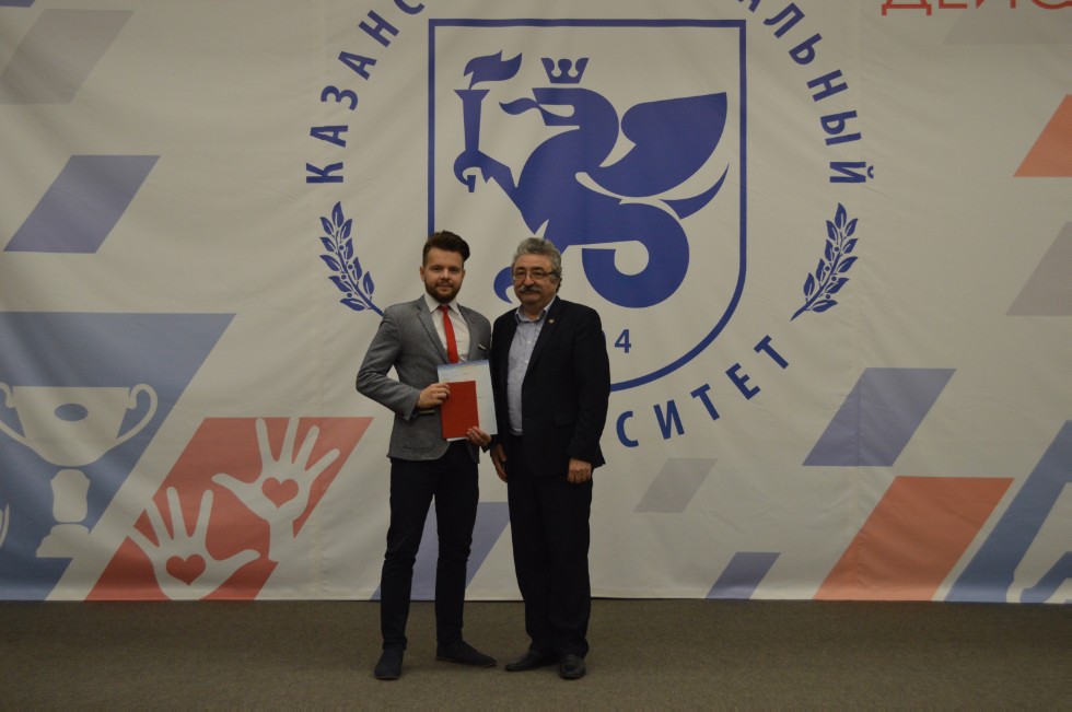 ��������� ������ 2017 ����������� ���������