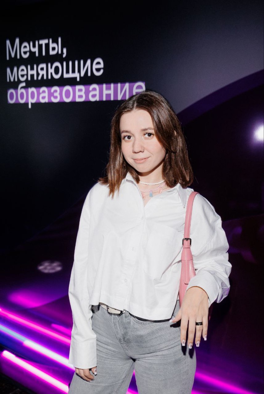 ������ ����������� ? �������?