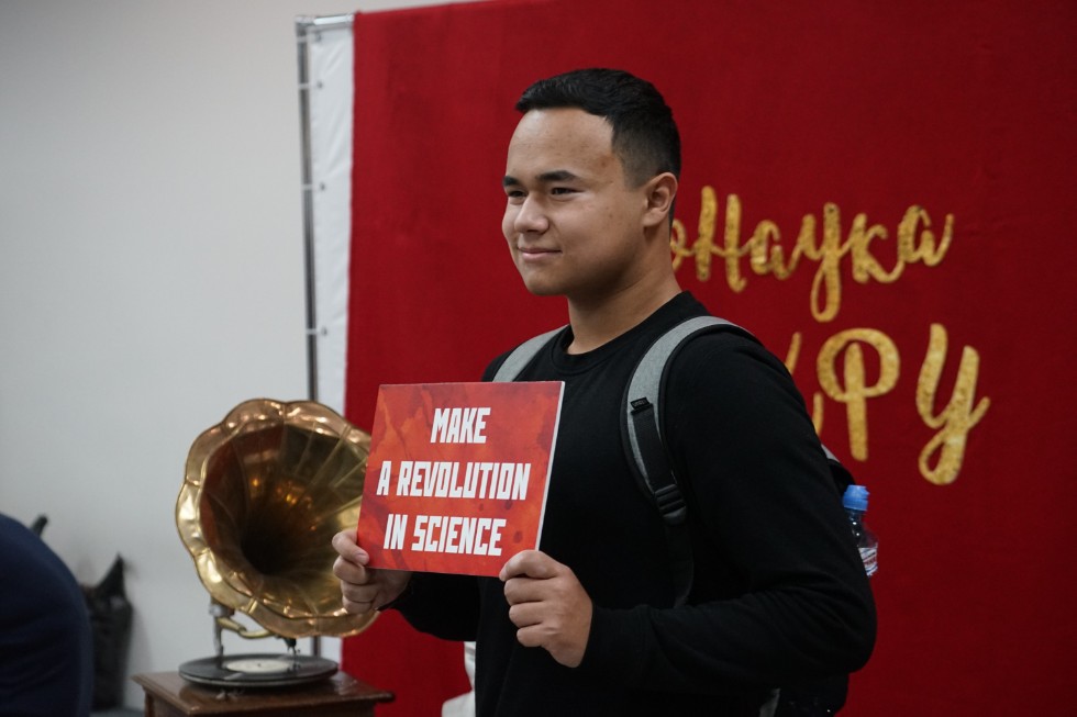 Образовательный интенсив Образовательный интенсив