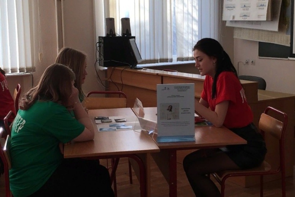 ������������� ����������� ��������� ��� ������� ��������� �� ���������� �� ���������� WorldSkills