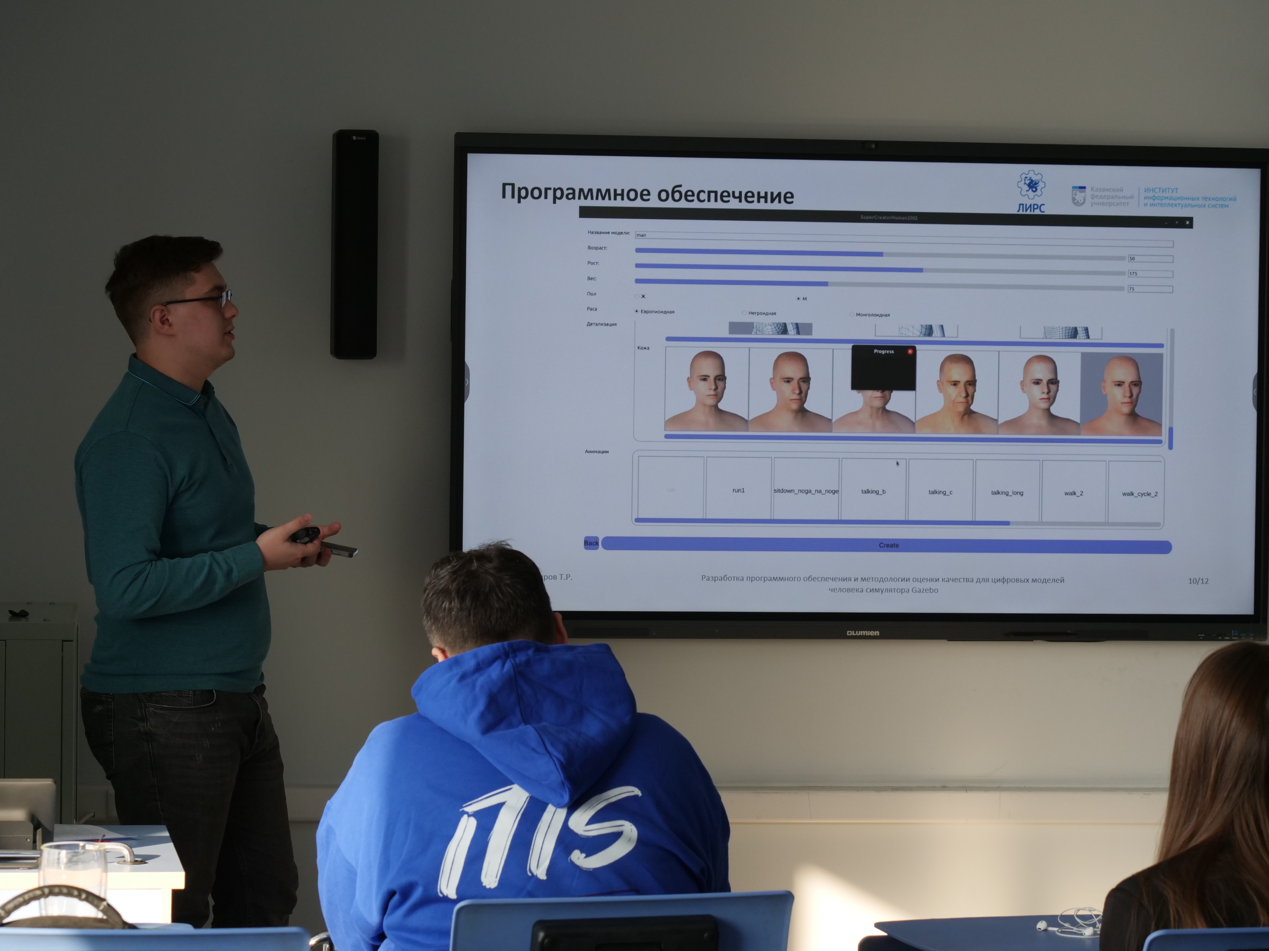 � ���� ����������� Android-���������� ��� ���������� ��������� ���������� �������� ,����, ����, �������������, ������� �����������, ������������, �������